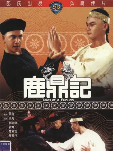 亚洲天堂2017av