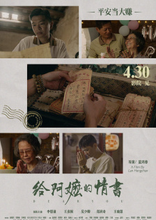 女大学生的沙龙室