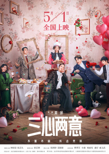 亚洲人成一区
