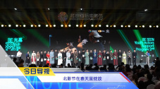 18男同志网站