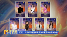 欲女情怀