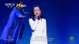 不知火舞g狂欢公园