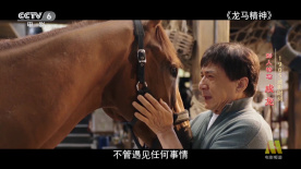 罗曼史的恋爱