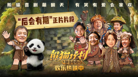 国产成人精品优优av