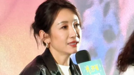 姐姐的情敌3