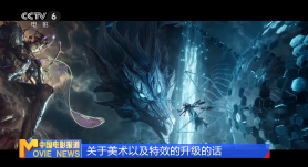 西人体视频