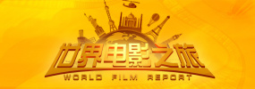欧美国产在线视频