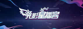 免费福利入口在线观看