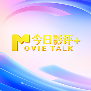 亚洲欧美另类视频