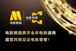 爱色av网