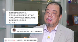 色国产精品一区在线观看