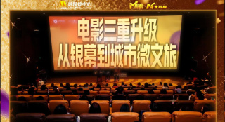 黄色观看