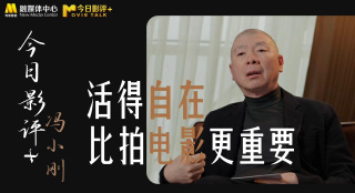 成人自拍视频在线