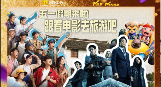 欧美精品三区