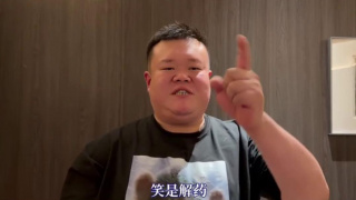 污视频观看