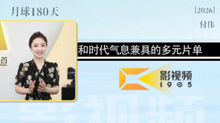 天壕能源股吧