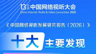 日韩av片无码一区二区不卡电影