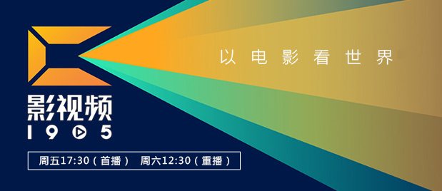 精品日韩欧美一区二区三区