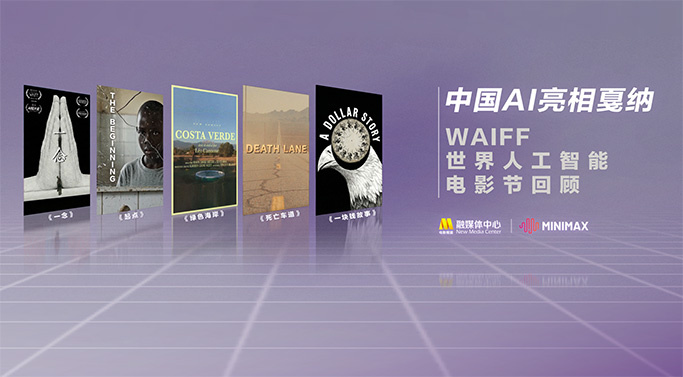 国产精品99精品一区二区三区∴