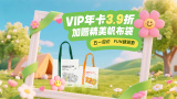 免费xxx成年大片